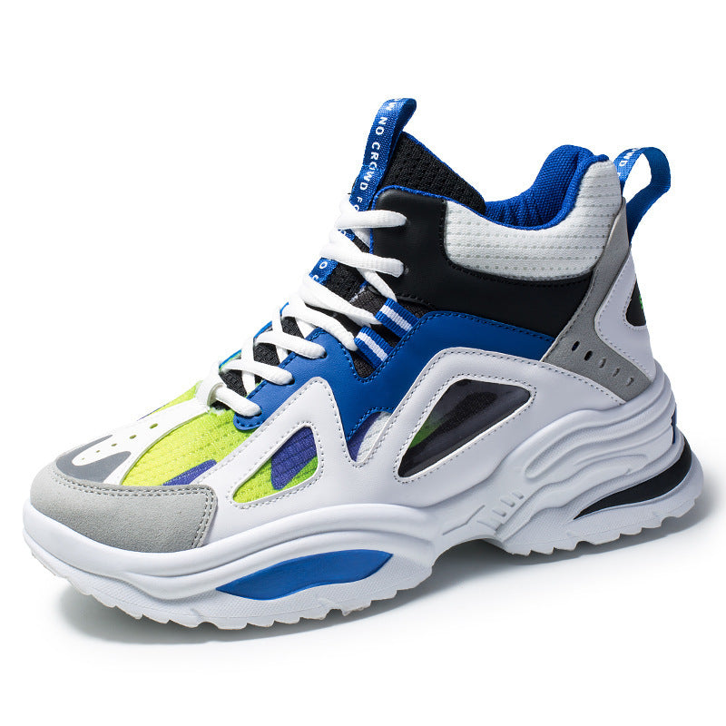 Heighten Daddy Shoes basketball sports