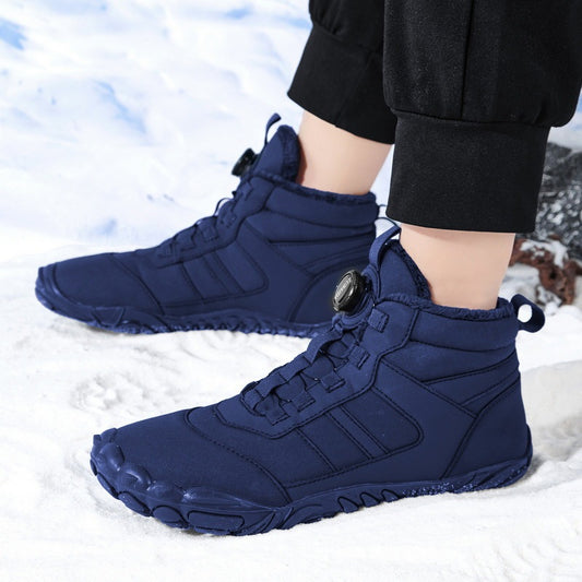 Warm Loose Comfortable And Breathable Shoes