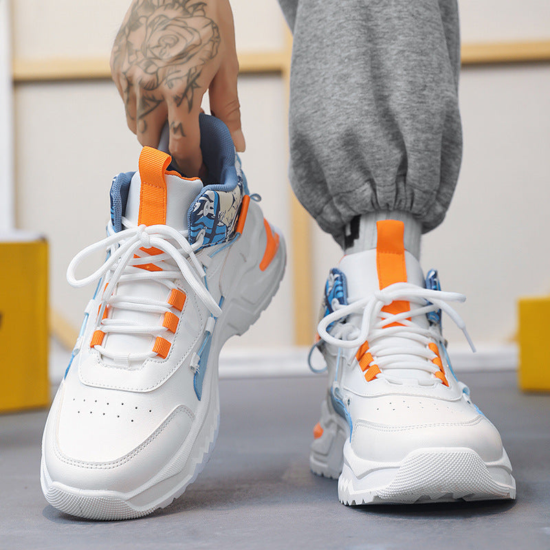 Men's Sports Versatile Height Increasing Insole Casual Running Shoes